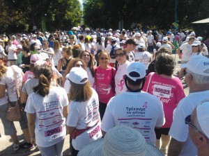 Η ομάδα μας 