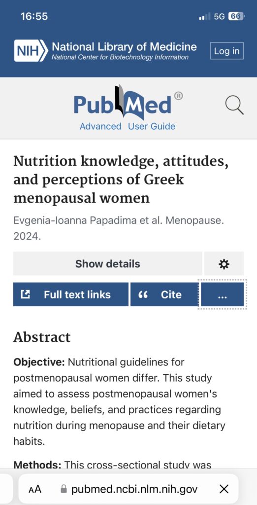 Διατροφικές γνώσεις και στάσεις εμμηνοπαυσιακών γυναικών